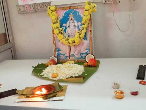 ayudhapooja