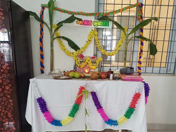 ayudhapooja