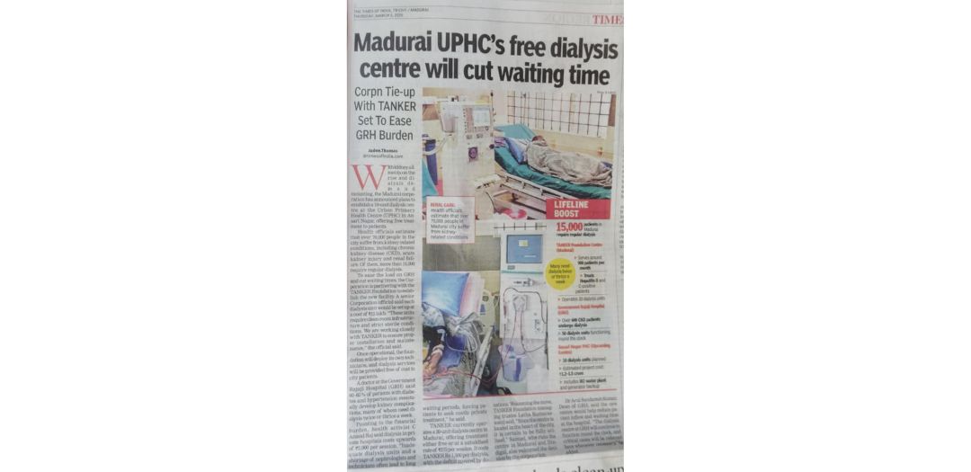 dialysis-centre