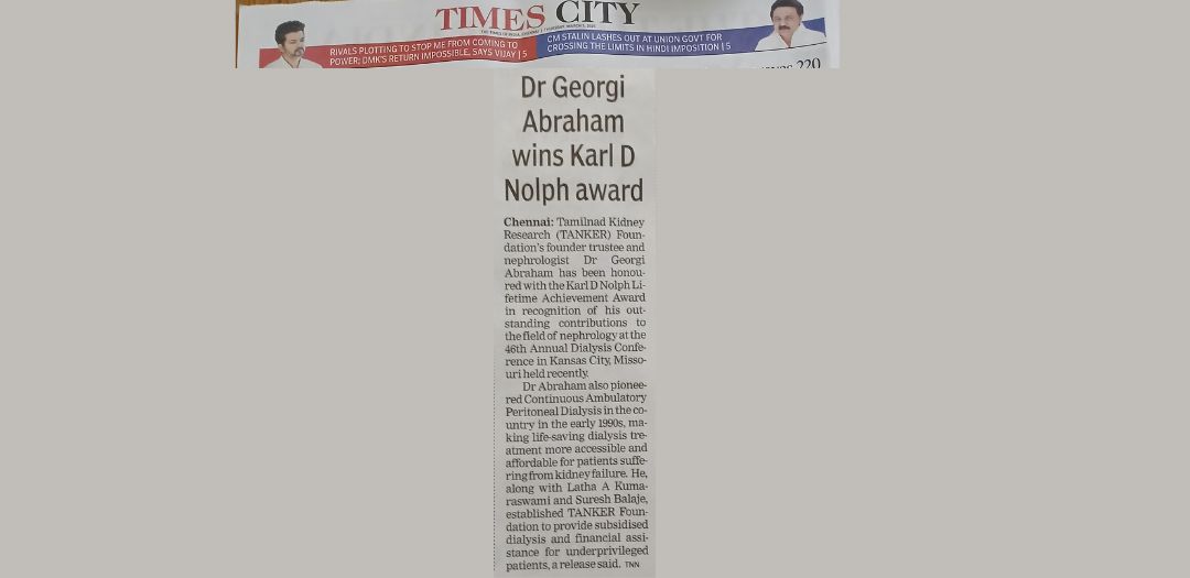 lifetime-achievement-tc