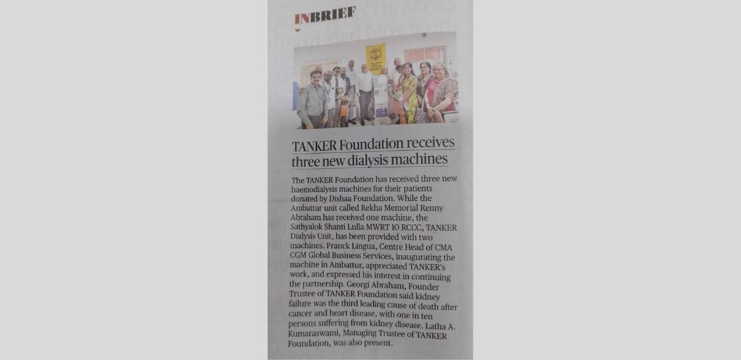 ambattur-du-donation