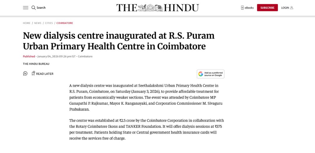 ci-the-hindu