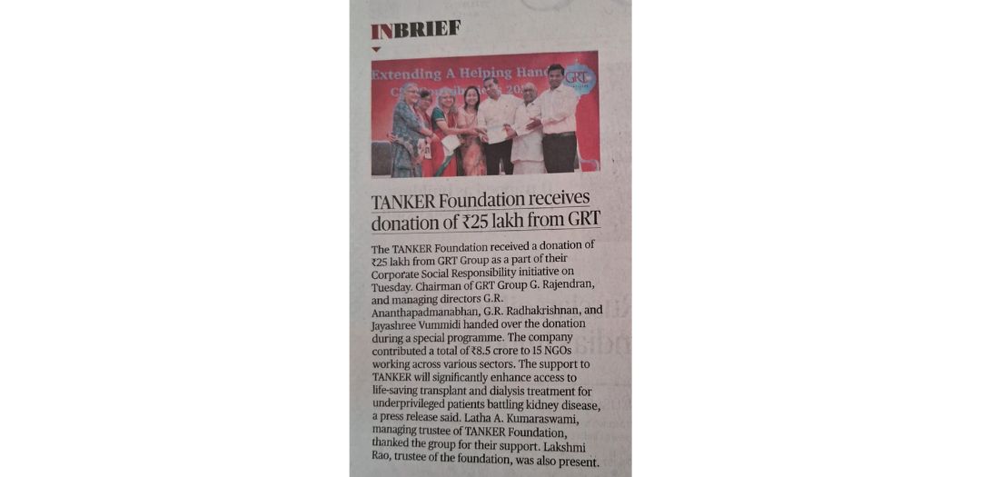 grt-donation