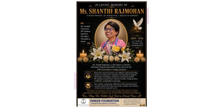 shanthi-rajmohan