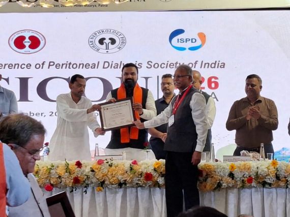 dhanvantri-award-3